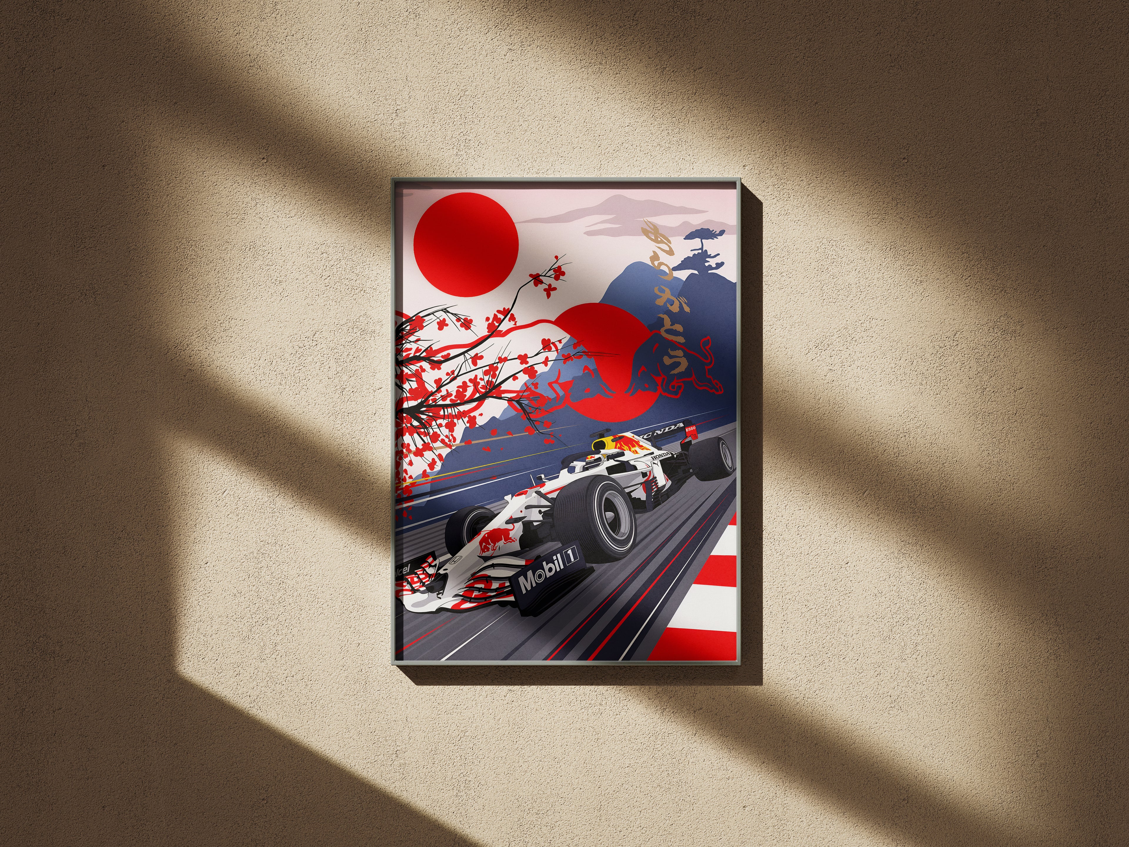 Red Bull Japan Grand Prix Poster – Sakura Racing Car Wall Art