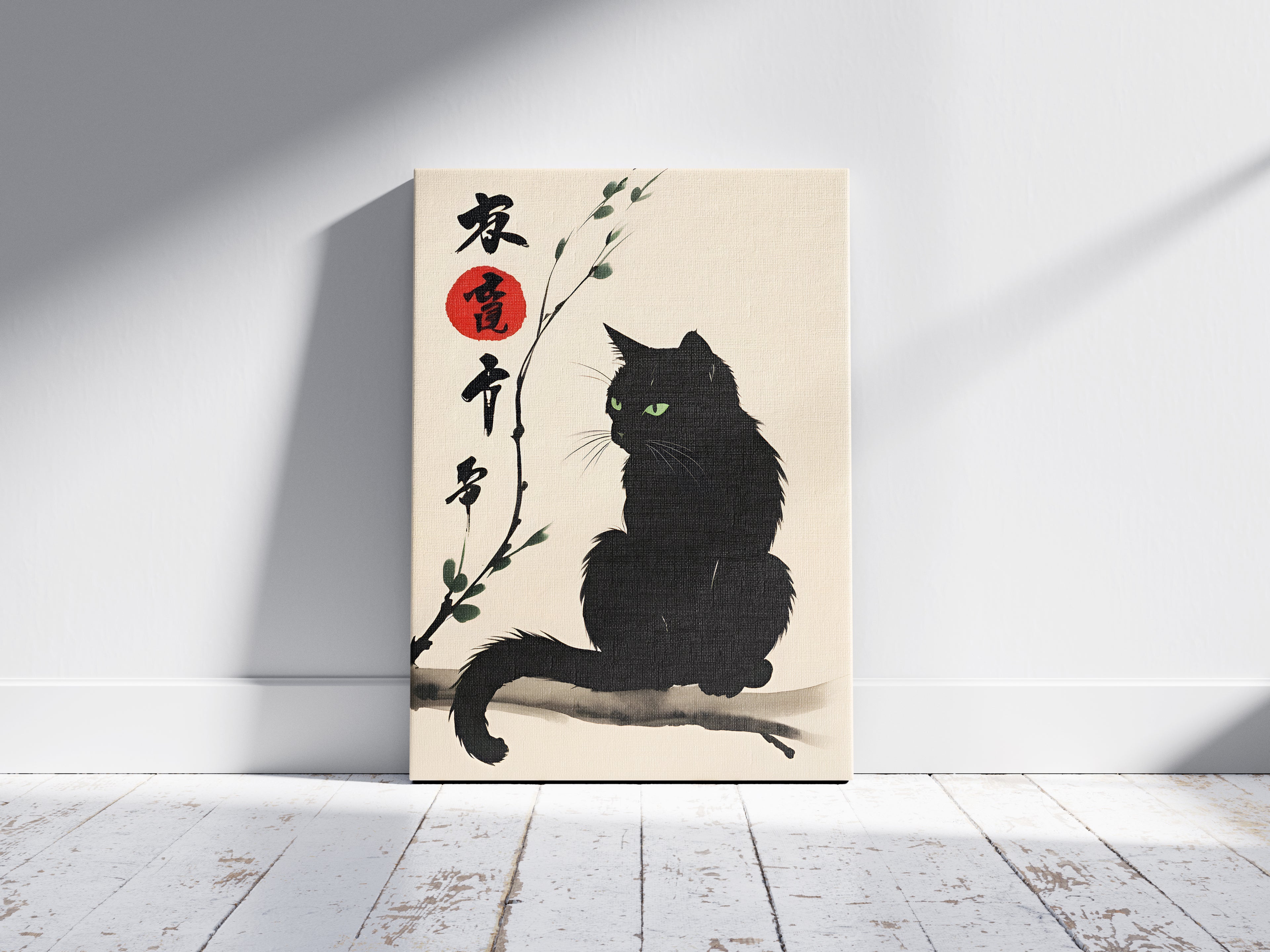 Black Cat Sumi-e - Japanese Minimalist Ink Art Print