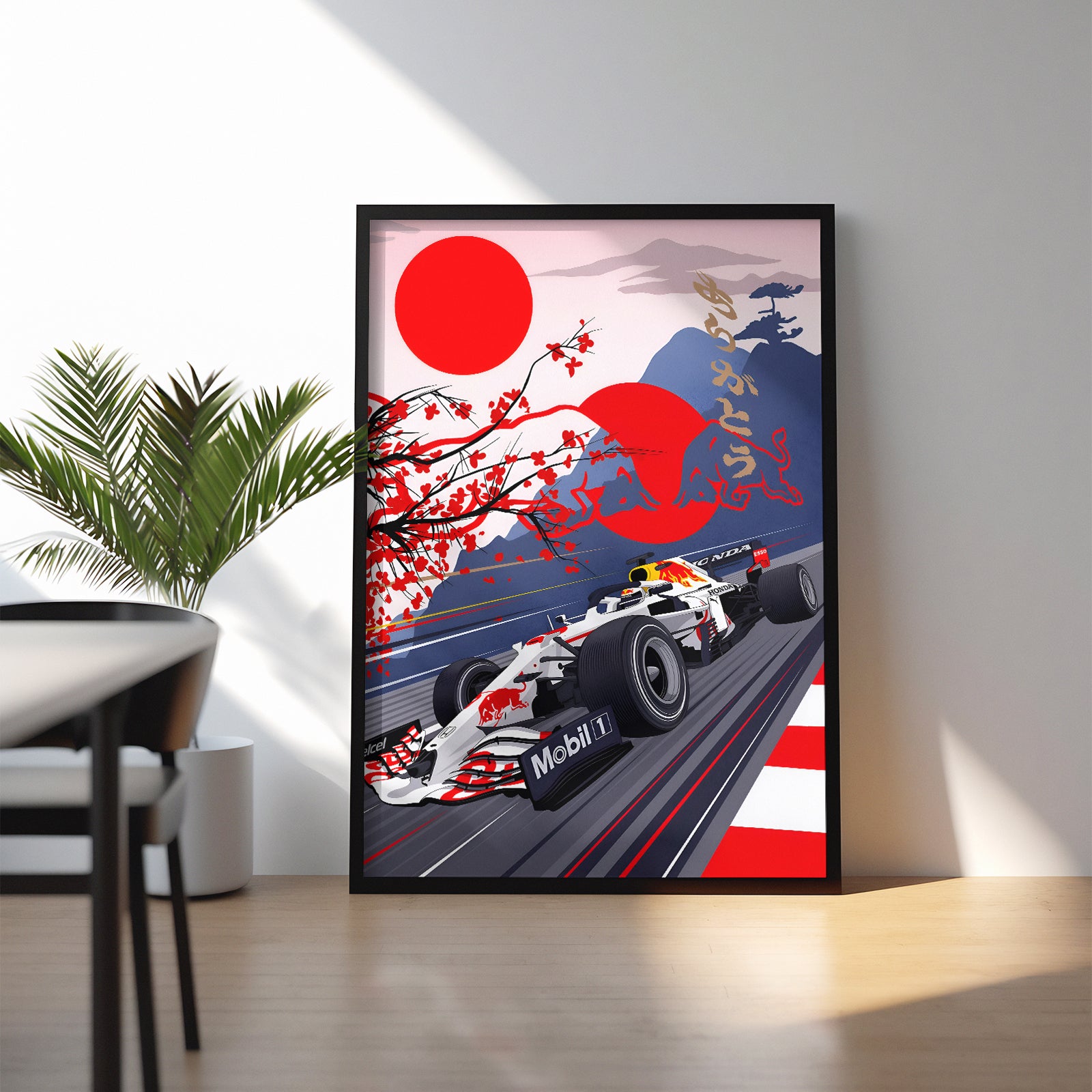 Red Bull Japan Grand Prix Poster – Sakura Racing Car Wall Art
