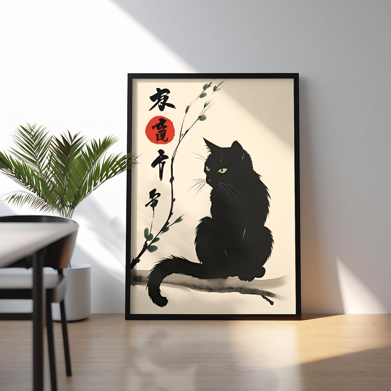 Black Cat Sumi-e - Japanese Minimalist Ink Art Print