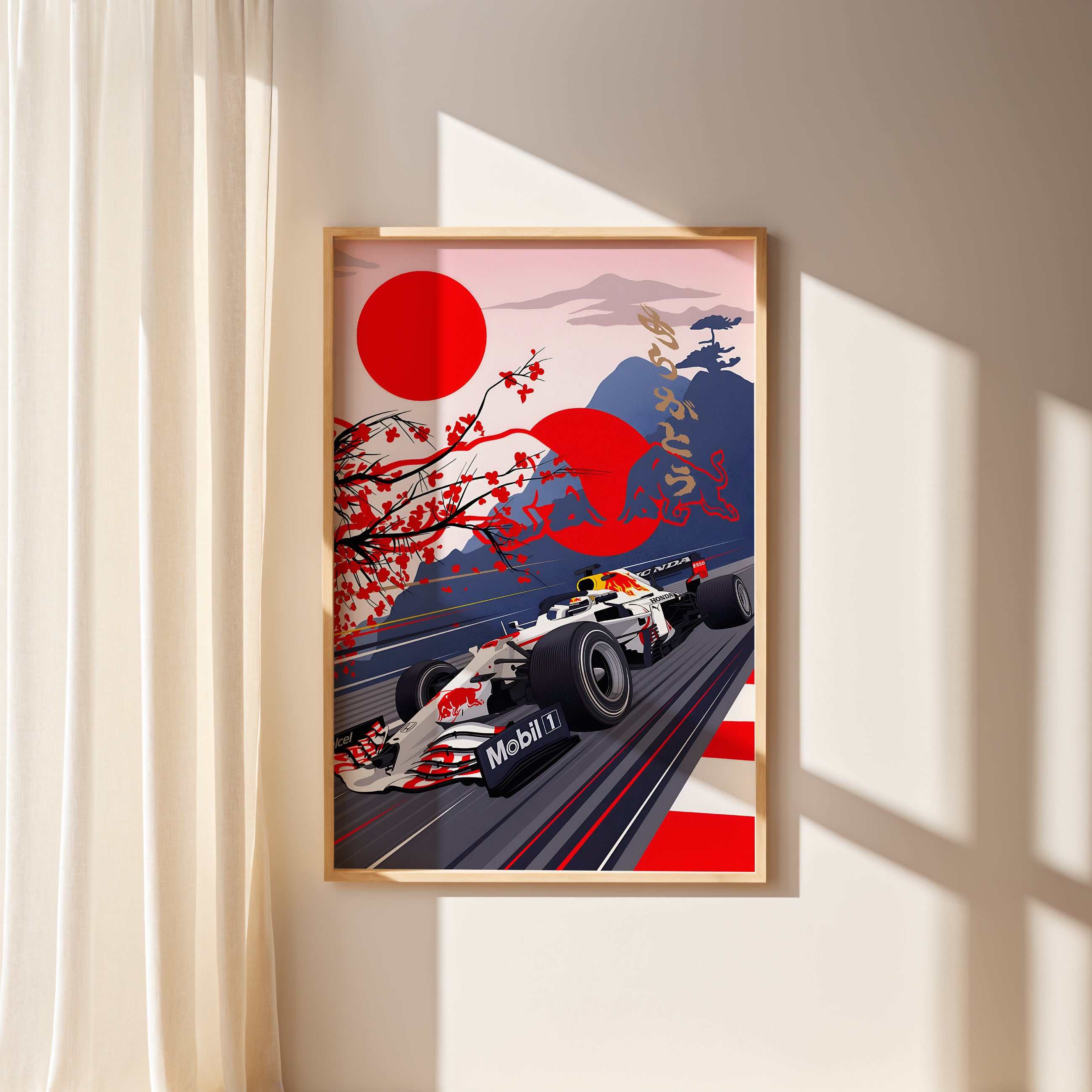 Red Bull Japan Grand Prix Poster – Sakura Racing Car Wall Art