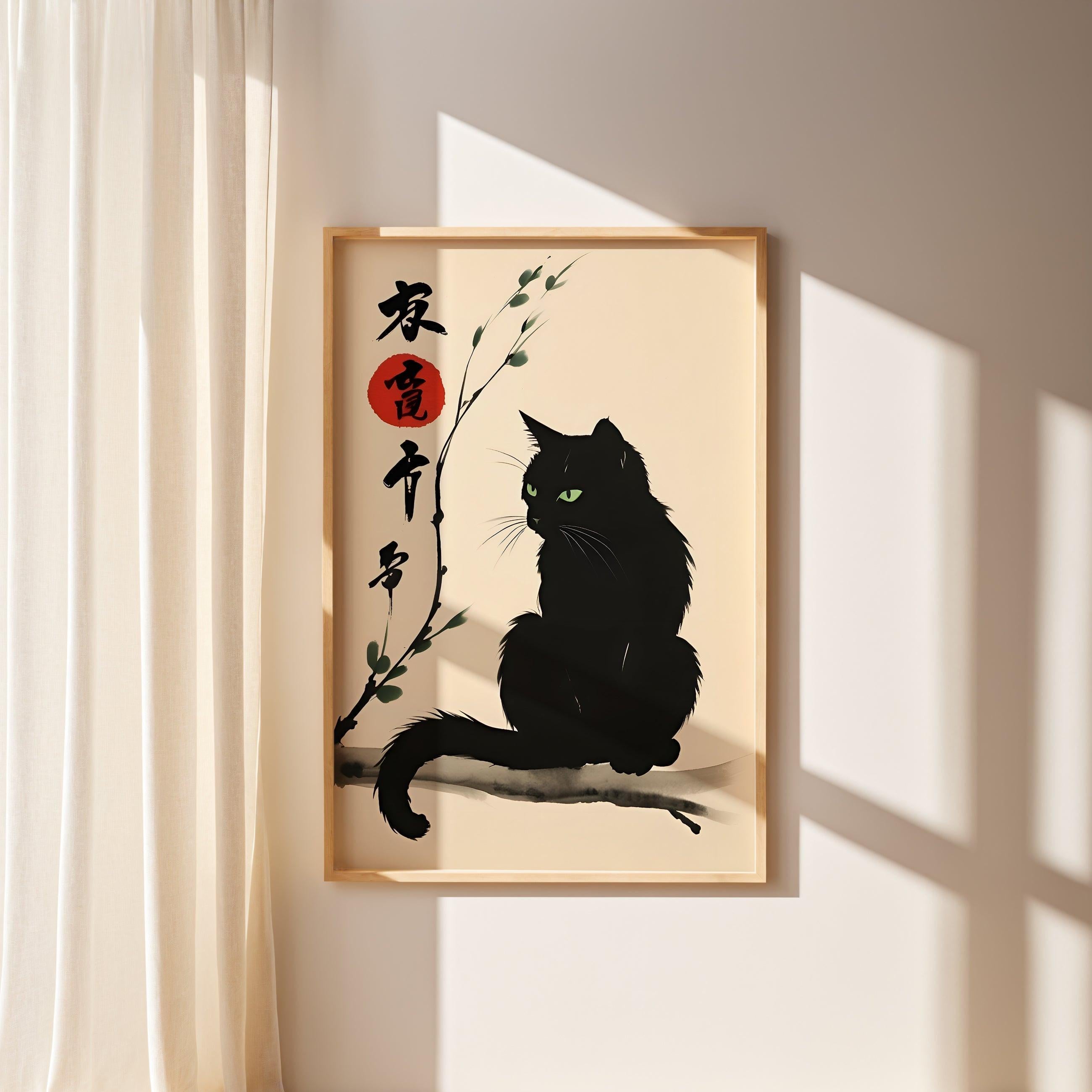 Japanese Canvas Wall Art - NufsArt