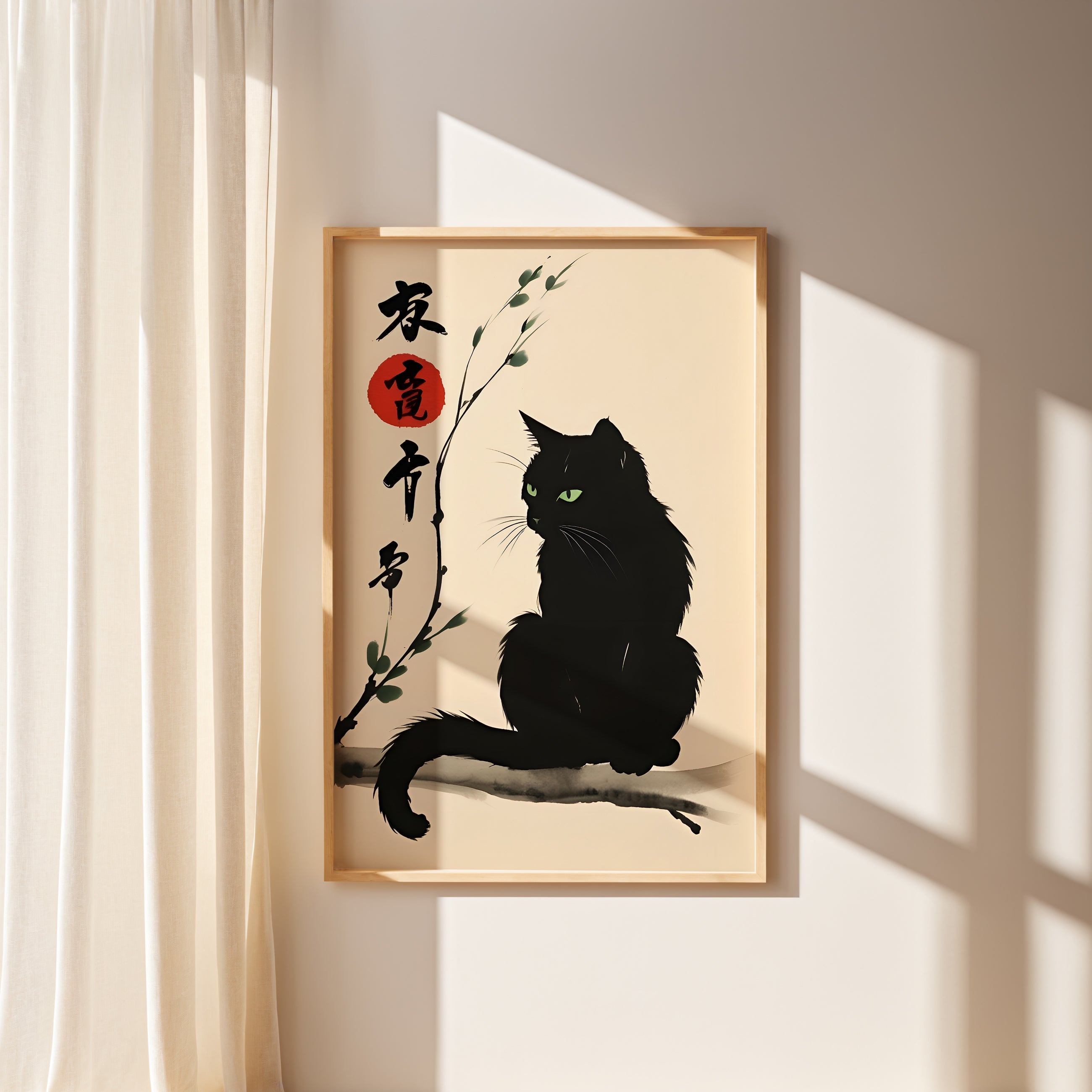 Black Cat Sumi-e