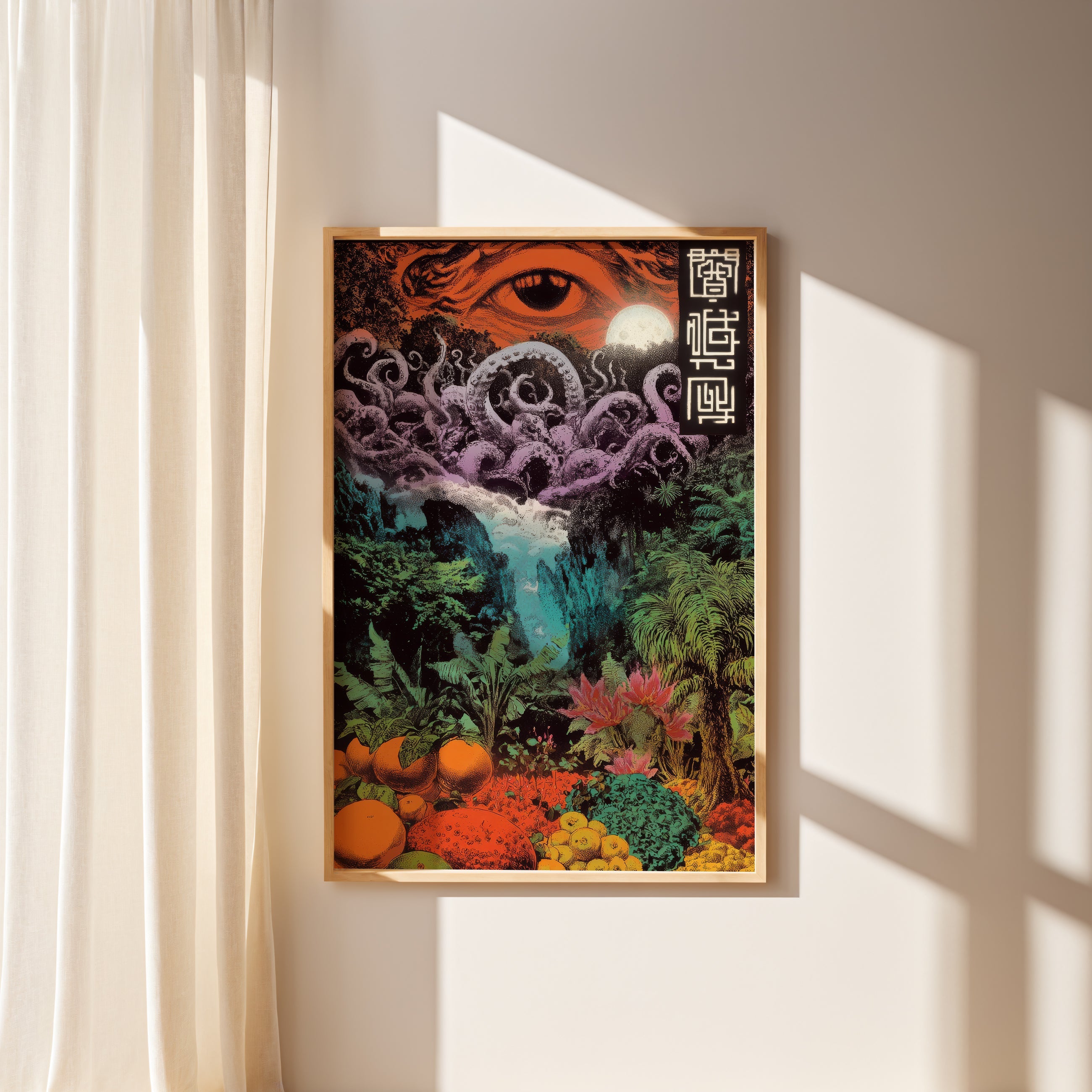 Oracle of the Blooming Abyss