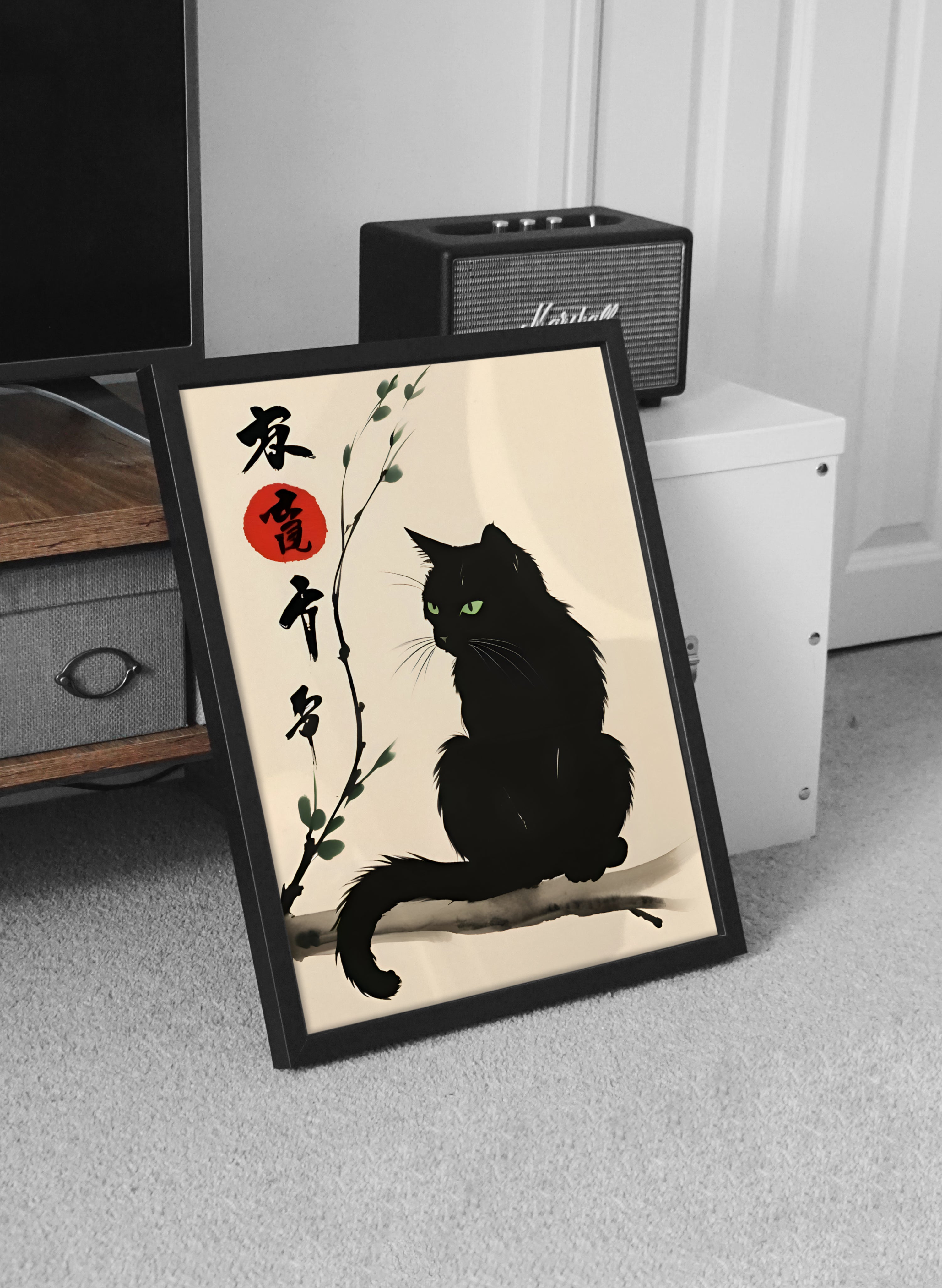 Black Cat Sumi-e - Japanese Minimalist Ink Art Print