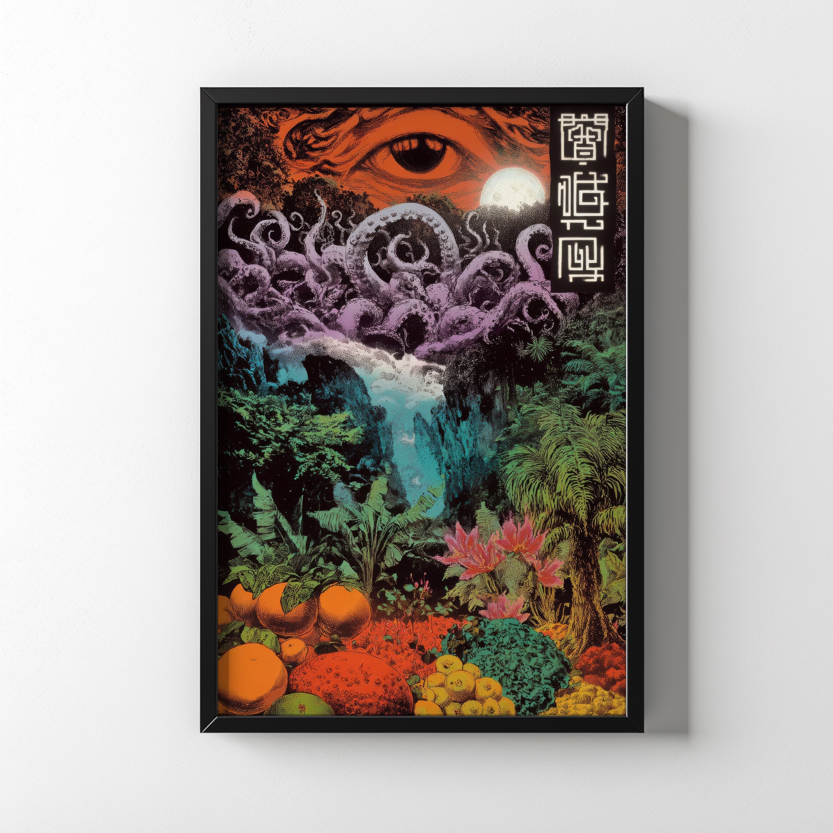 Oracle of the Blooming Abyss