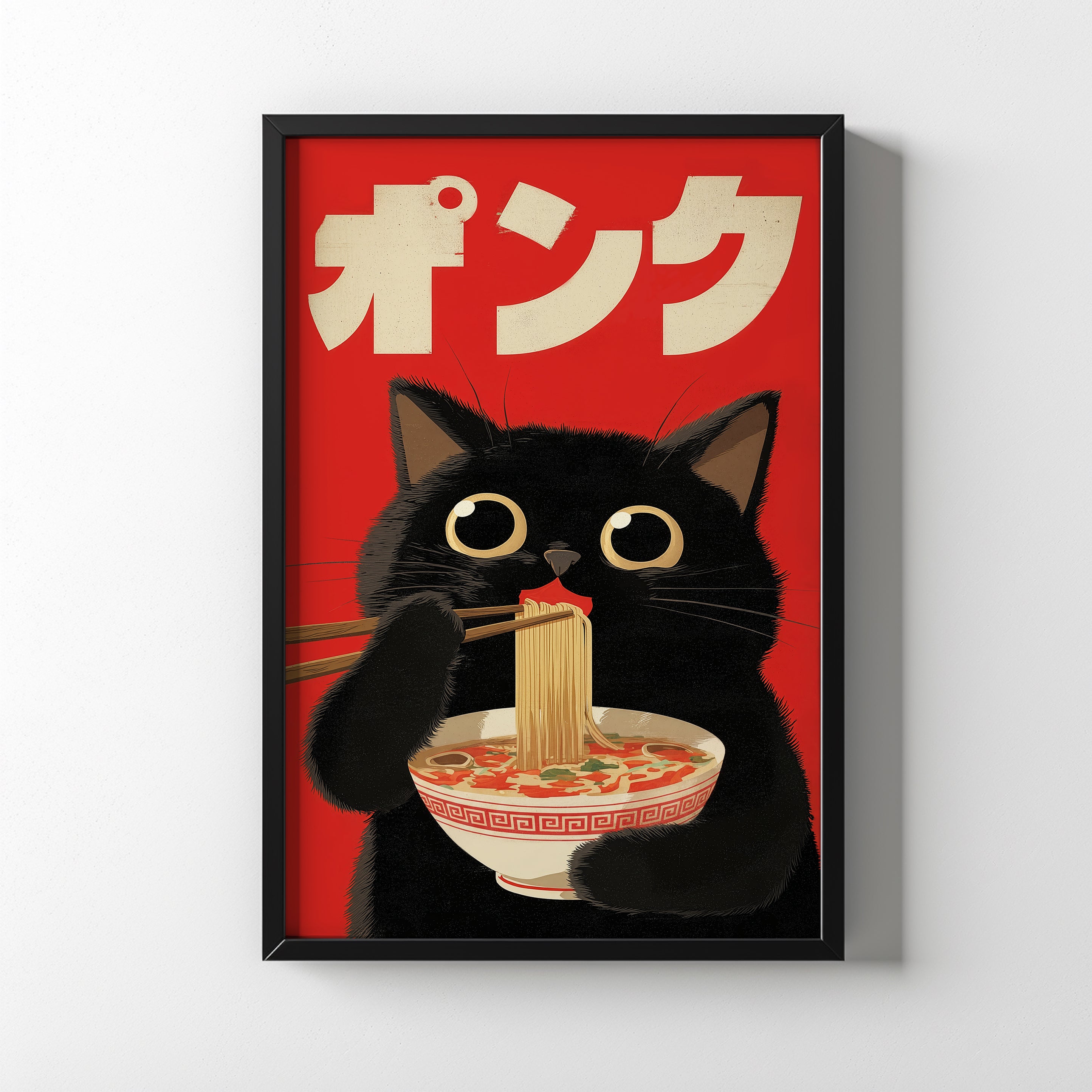 Pontsu NufsArt