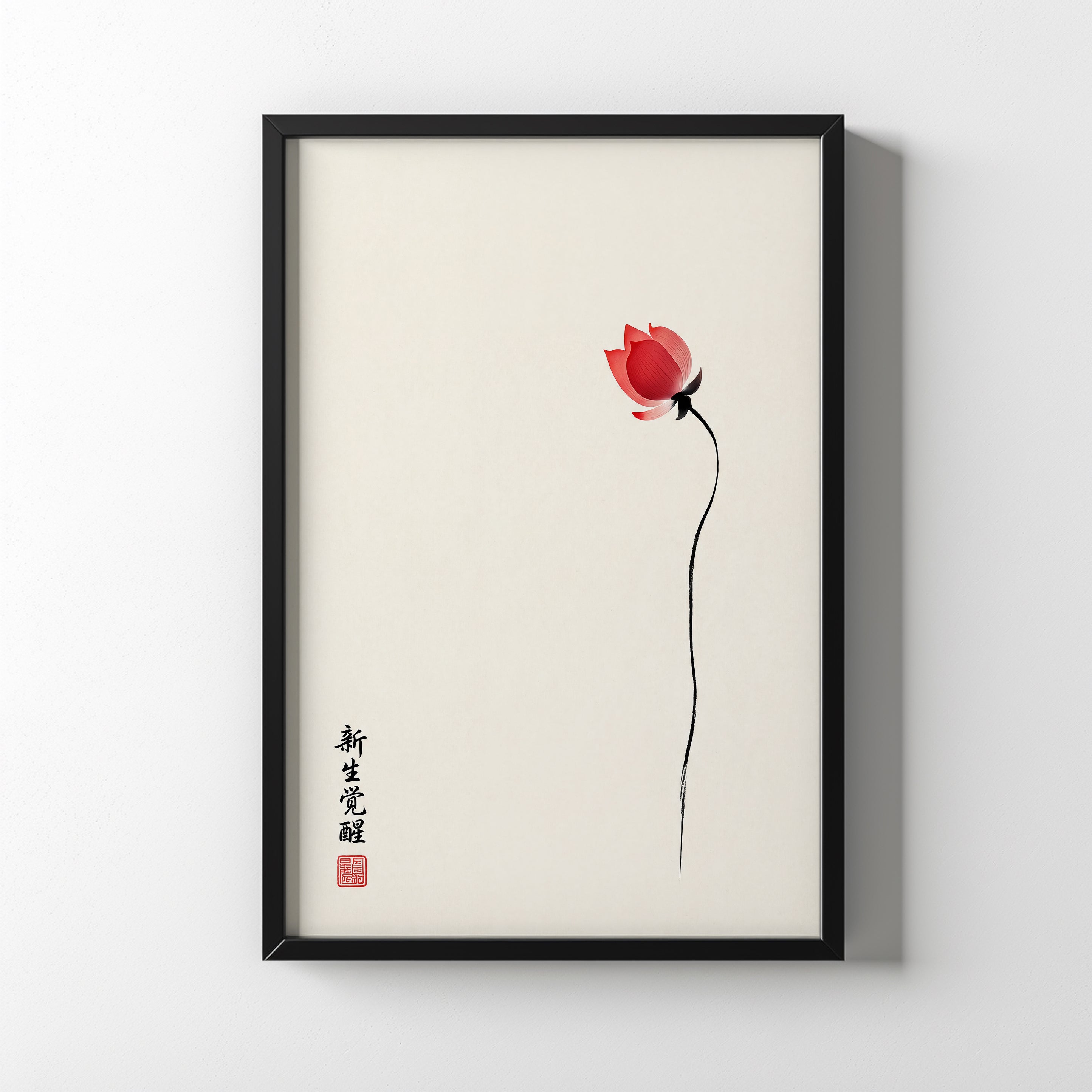Japanese Canvas Wall Art - NufsArt