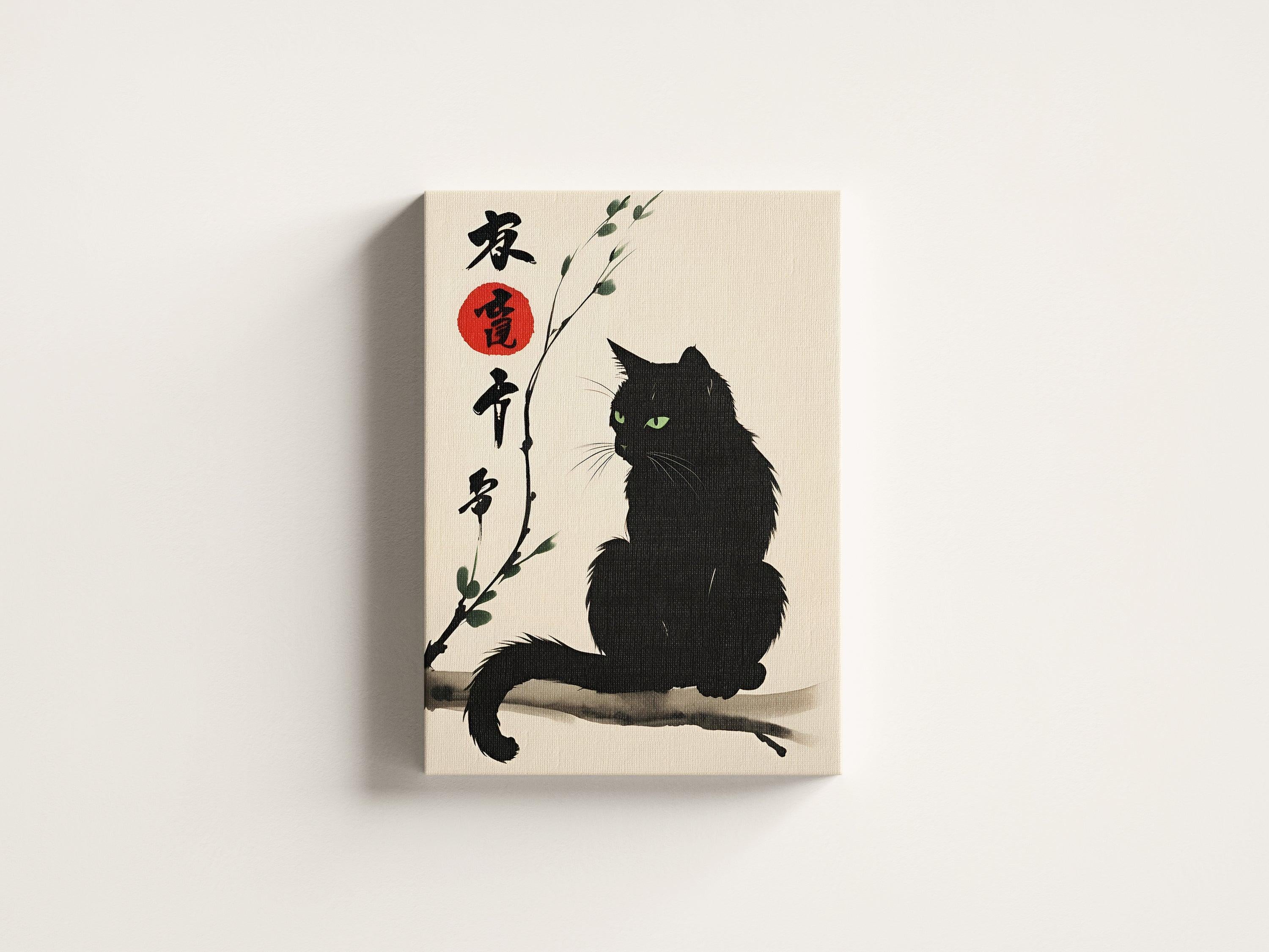 Black Cat Sumi-e.