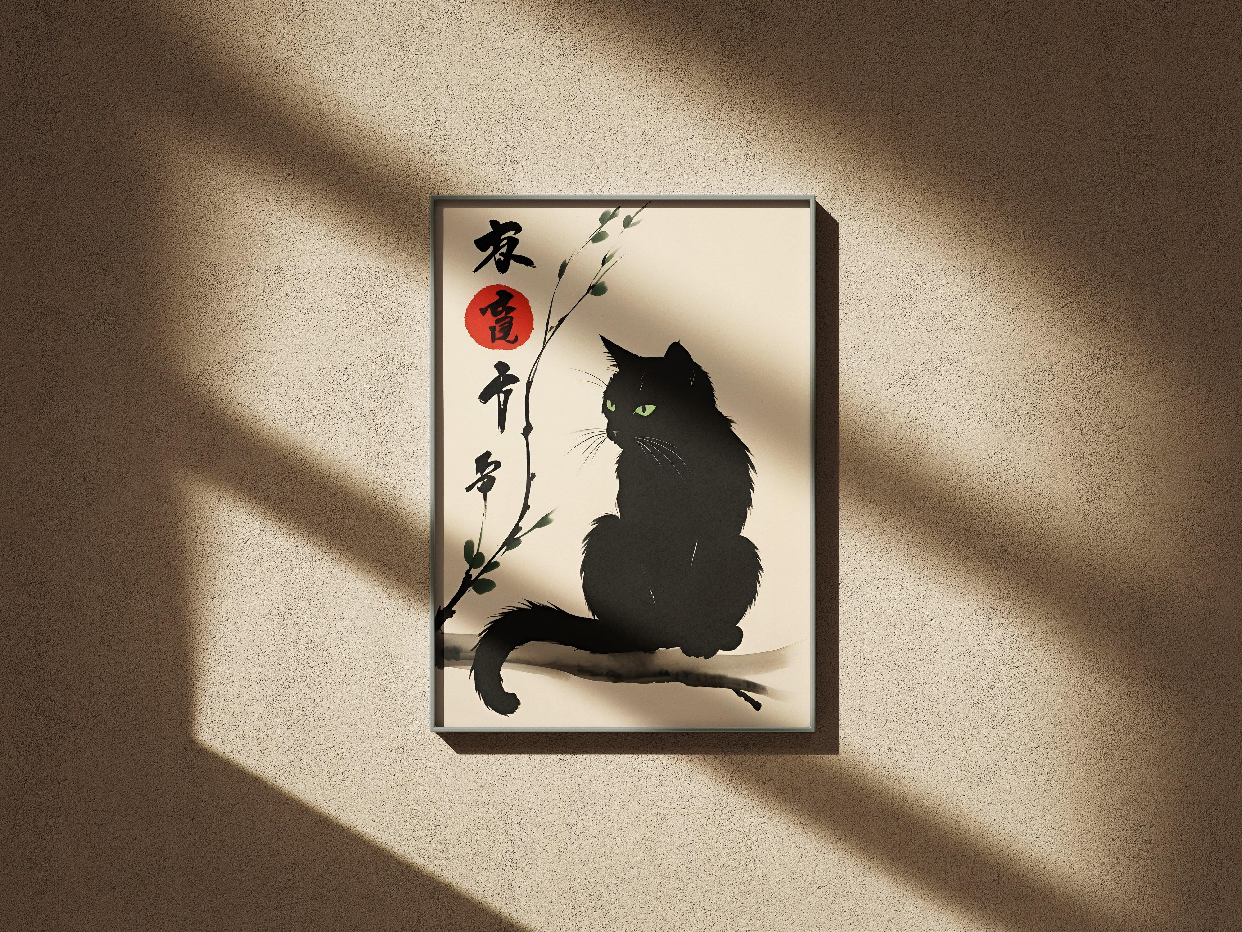 Black Cat Sumi-e.