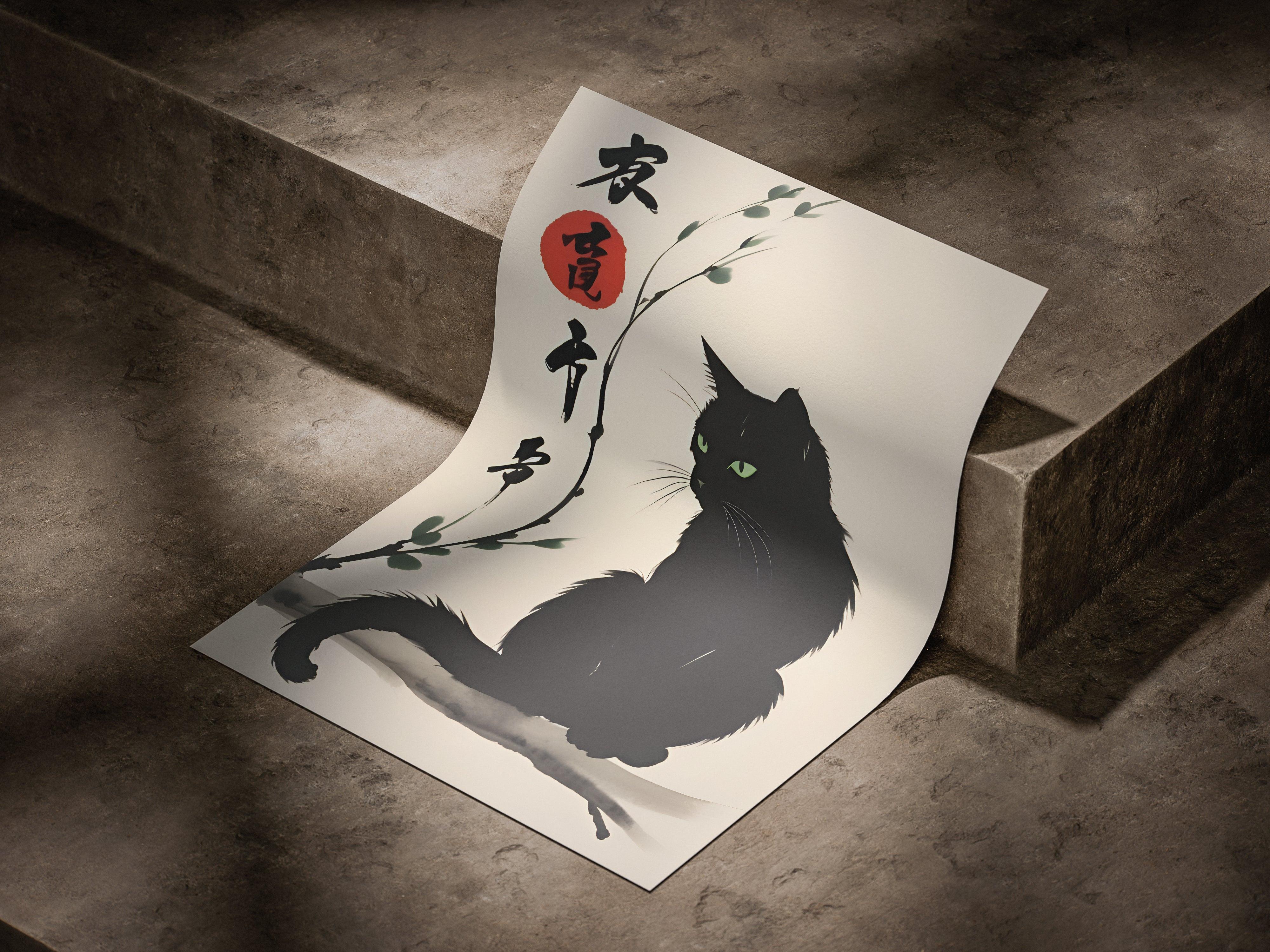 Black Cat Sumi-e.