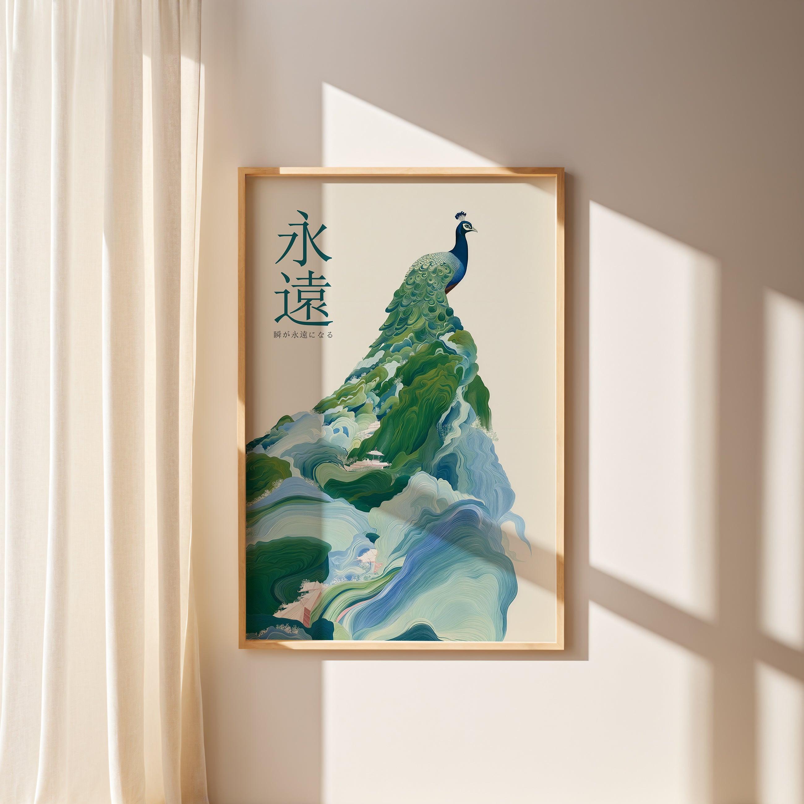 Japanese Canvas Wall Art - NufsArt