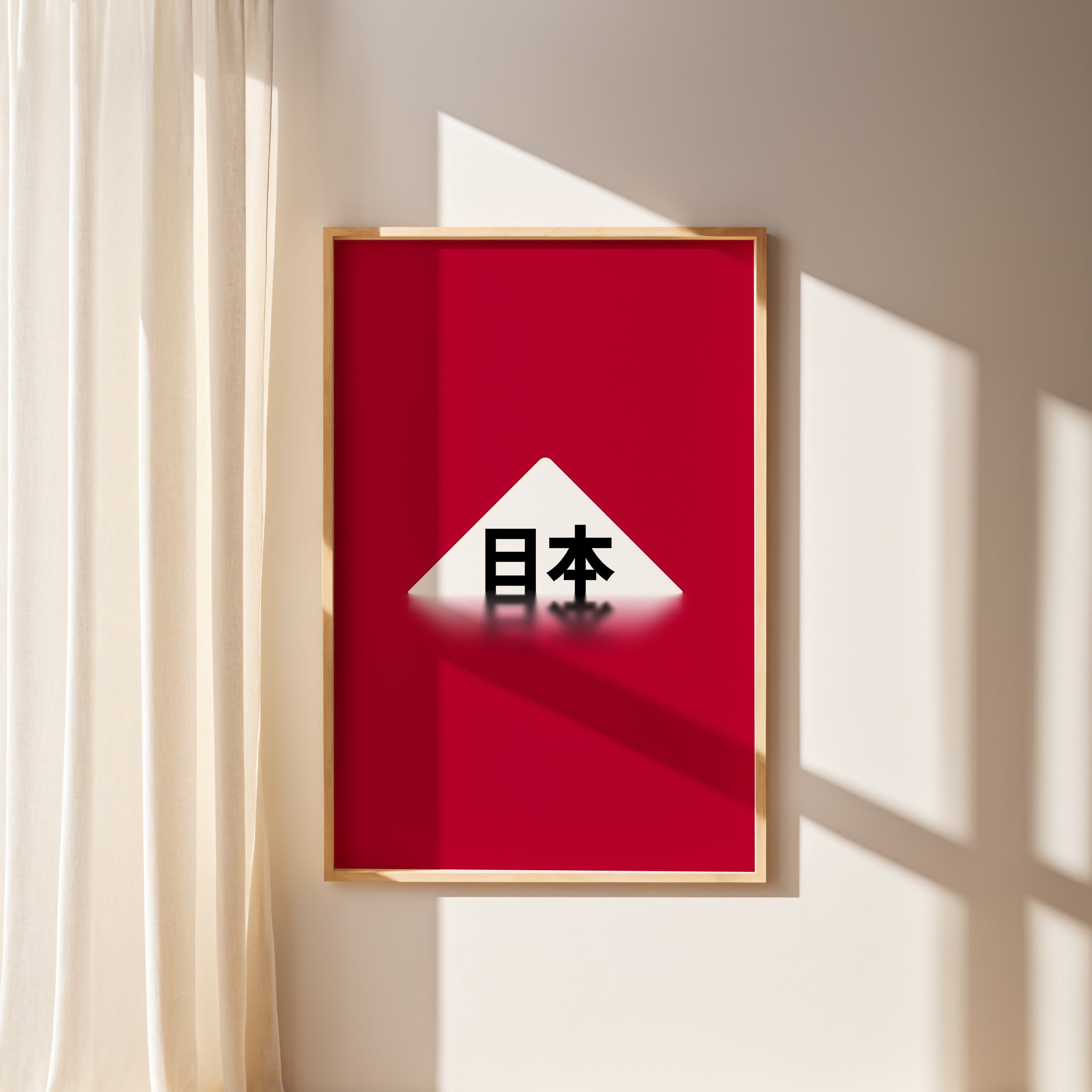 Rising Nihon NufsArt