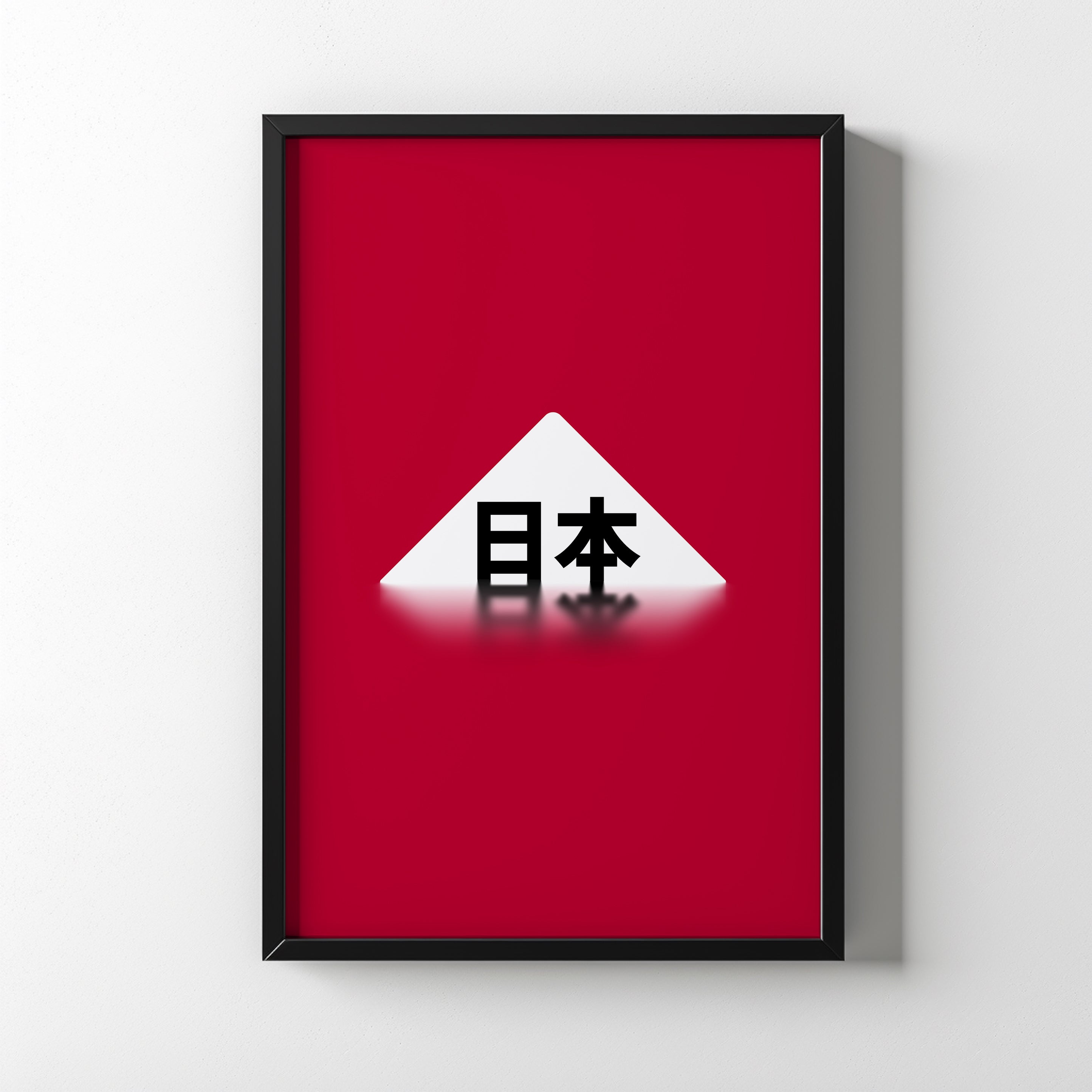 Rising Nihon NufsArt