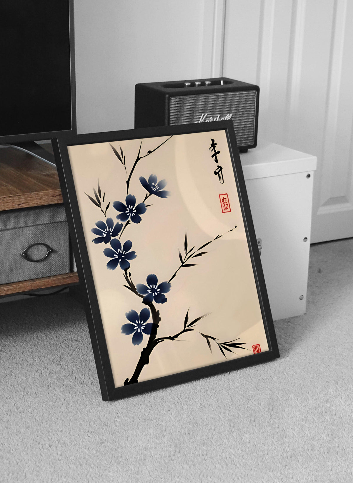 Sakura Breeze.