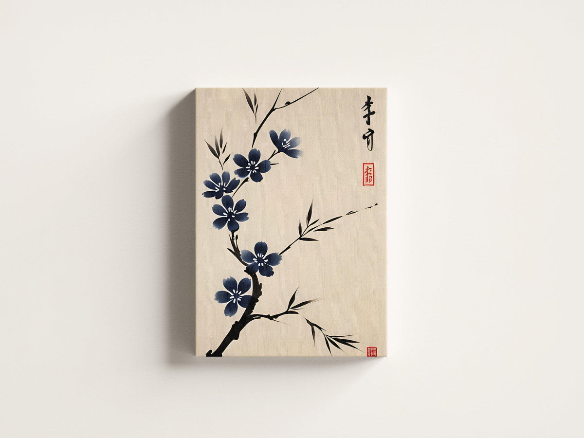 Sakura Breeze.
