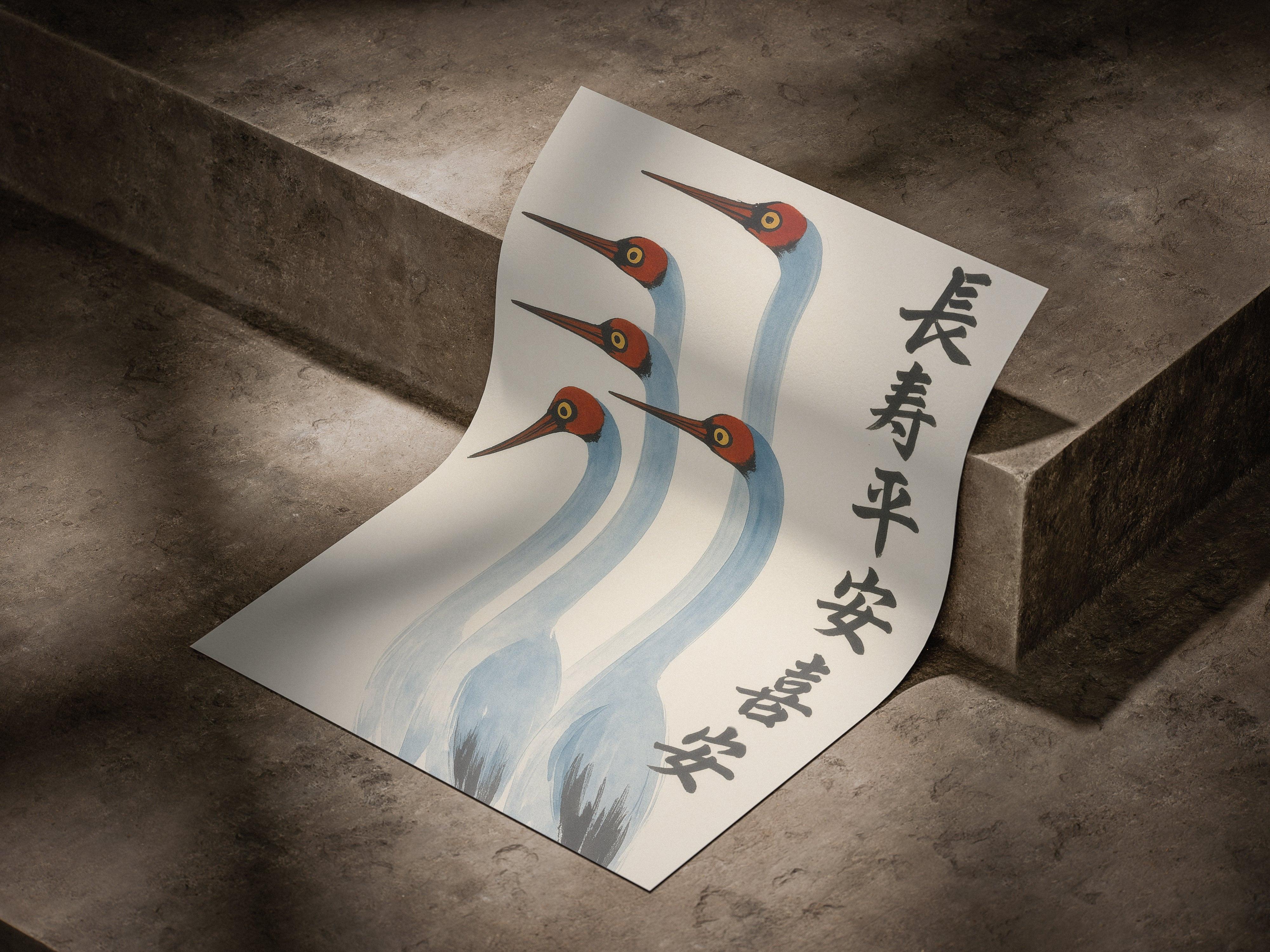 Symbols of Longevity.